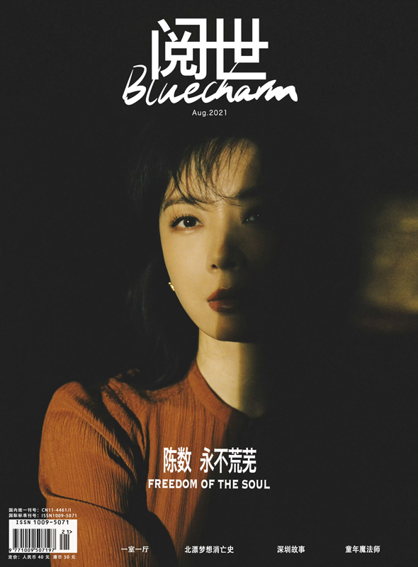 https://nelkshuhe.com/files/gimgs/146_img0866.jpg