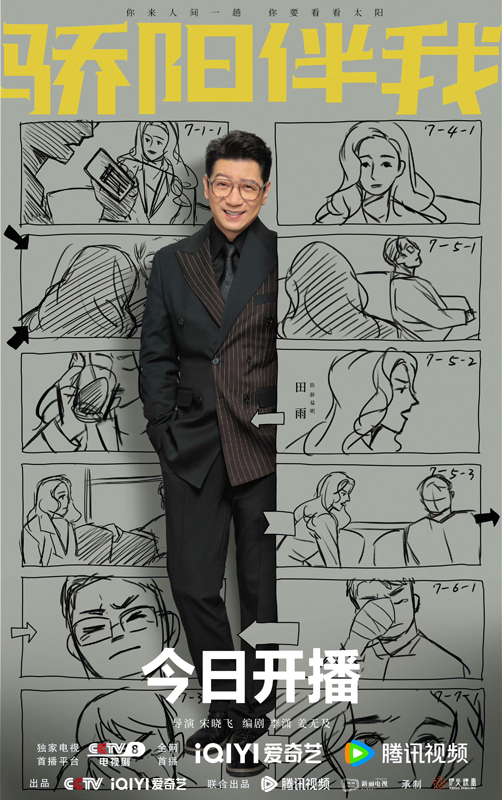 https://nelkshuhe.com/files/gimgs/226_13.jpg