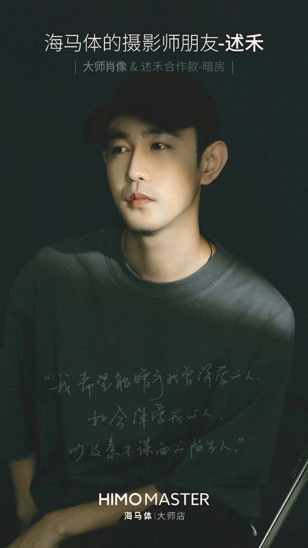 https://nelkshuhe.com/files/gimgs/243_4563.jpg